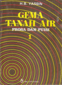Image of Gema Tanah Air : Prosa Dan Puisi 1